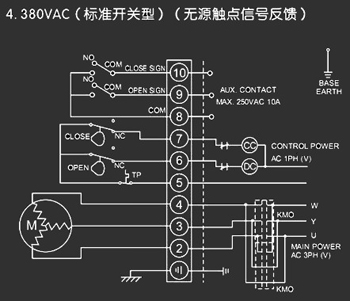 380VAC標準開關型<a href='http://www.cdto.cn/Product/diefa/diandongdiefa/' target='_blank'>電動<a href='http://www.cdto.cn/Product/diefa/' target='_blank'>蝶閥</a></a>接線圖